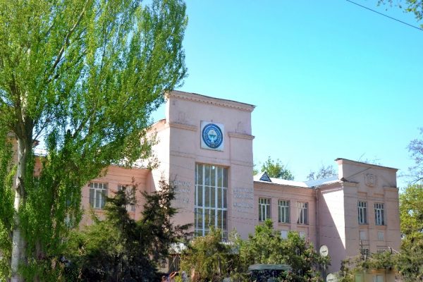 Бишкекский колледж архитектуры и менеджмента в строительстве