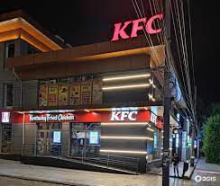 Ресторан быстрого питания KFC на ул. Горького
